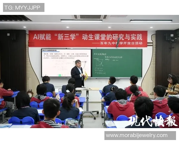 南京排球队区域防守创新之路探索与实践分析