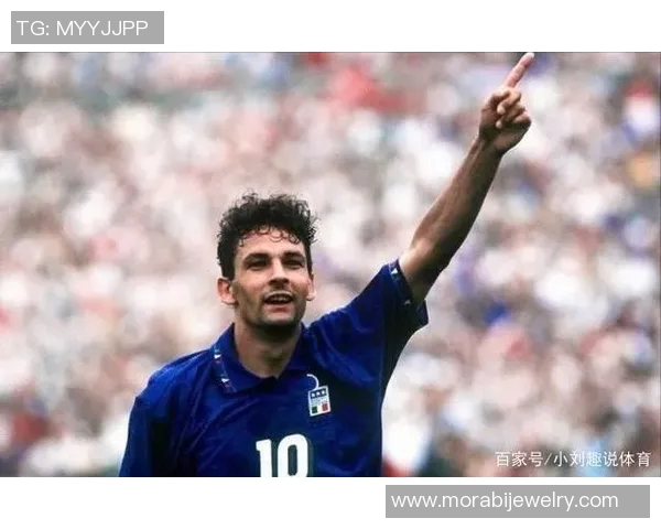 珍藏巴乔足球明星画册回顾他的辉煌历程与传奇瞬间