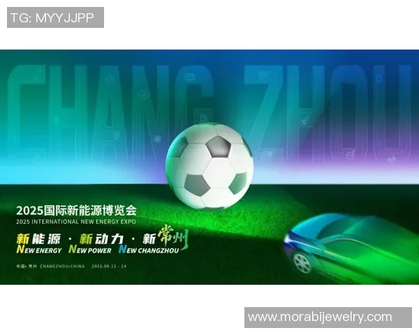 探索能源足球的未来发展与可持续性战略之路
