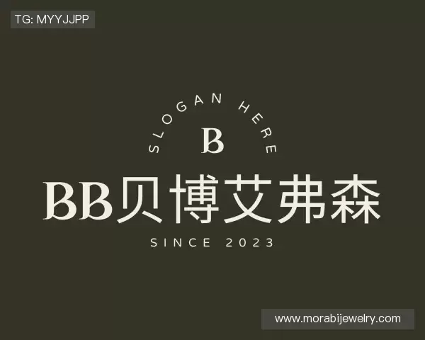 认识BB贝博艾弗森